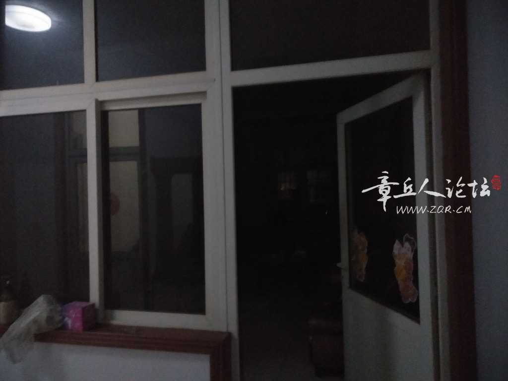 IMG20181105193840.jpg