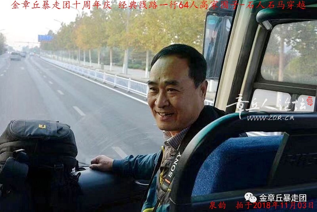 微信图片_20181106193709_副本.jpg
