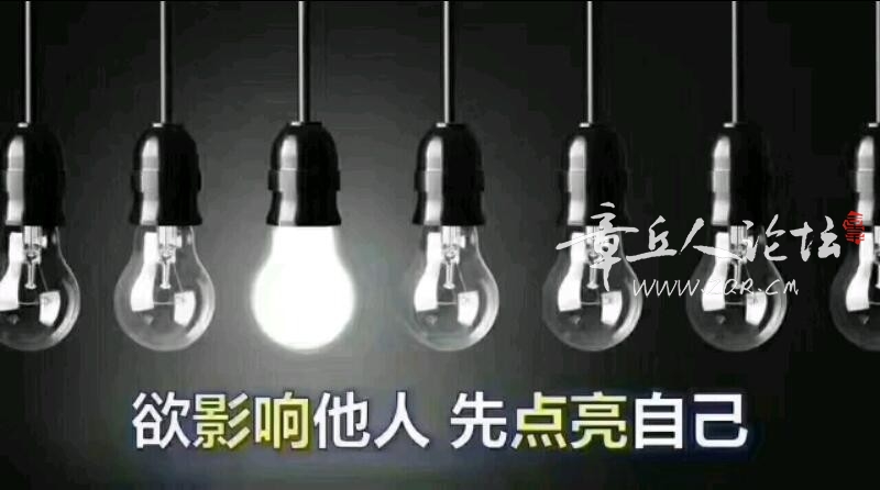 mmexport1535582450574.jpeg