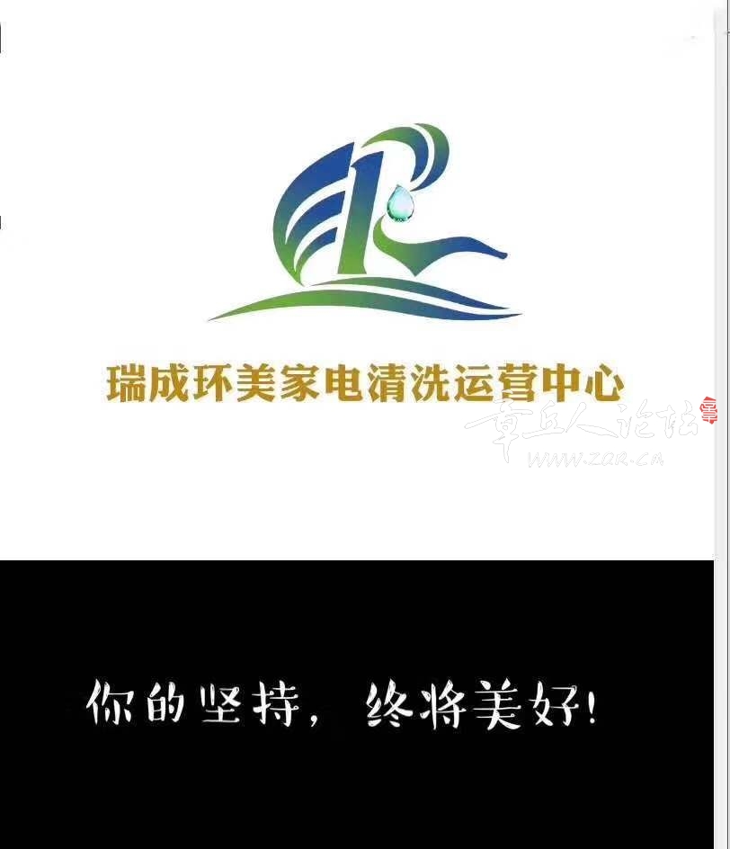 微信图片_20181121154754.jpg