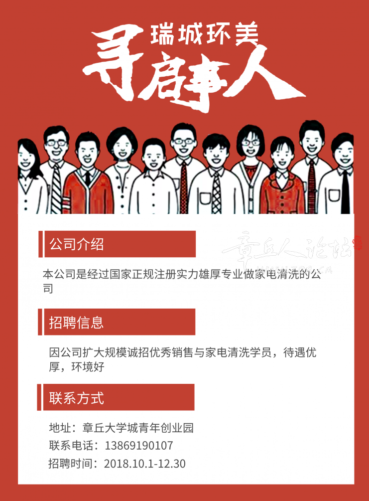 微信图片_20181122160357.png