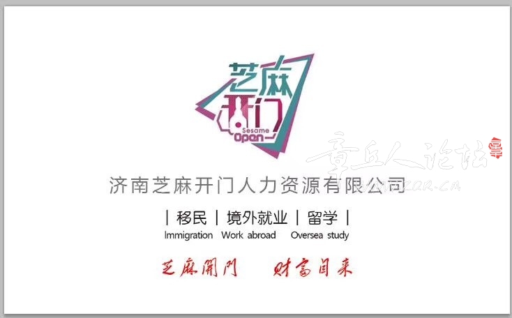 微信图片_20181127113122.jpg