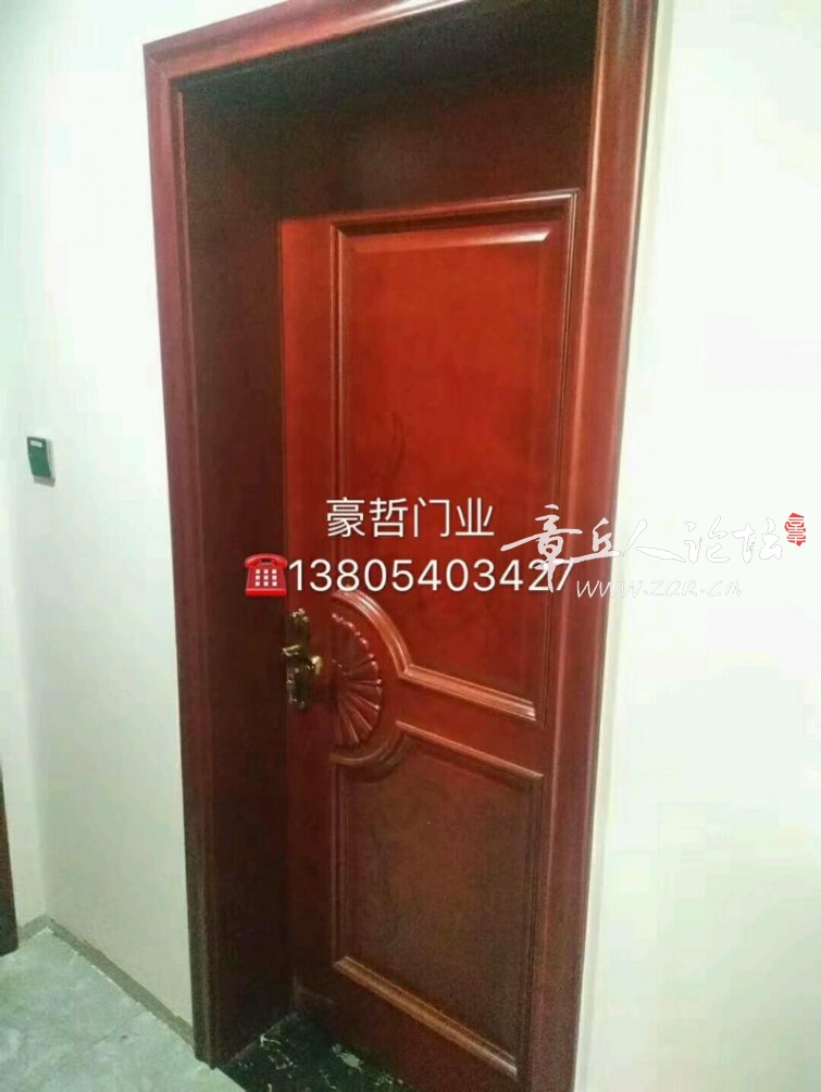 mmexport1542791985106.jpeg
