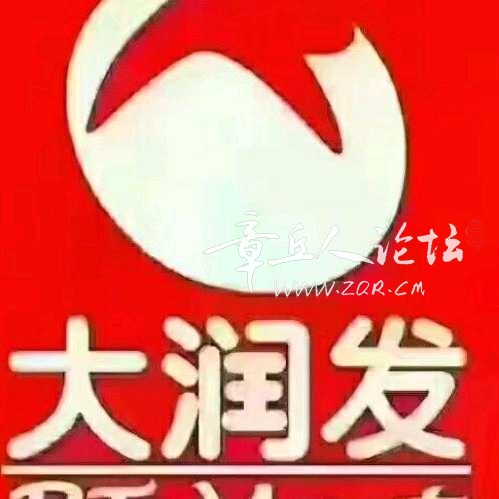 crop.jpg