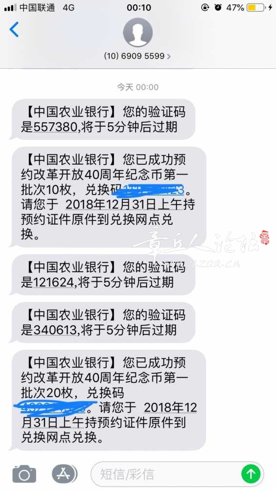 714CEBCD-98DF-4416-86F8-A51FCCAC0443.jpeg
