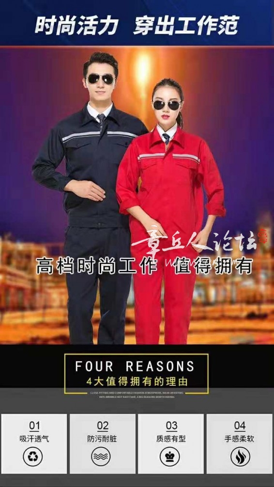 微信图片_20181108153659.jpg