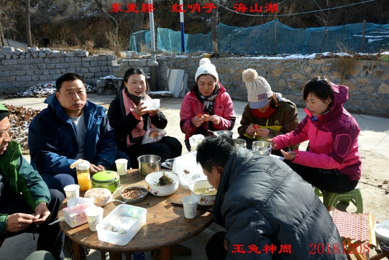 照片 313.jpg