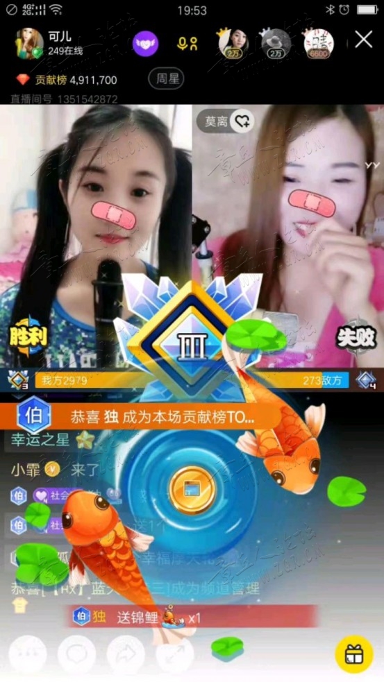 mmexport1543714374756.jpeg
