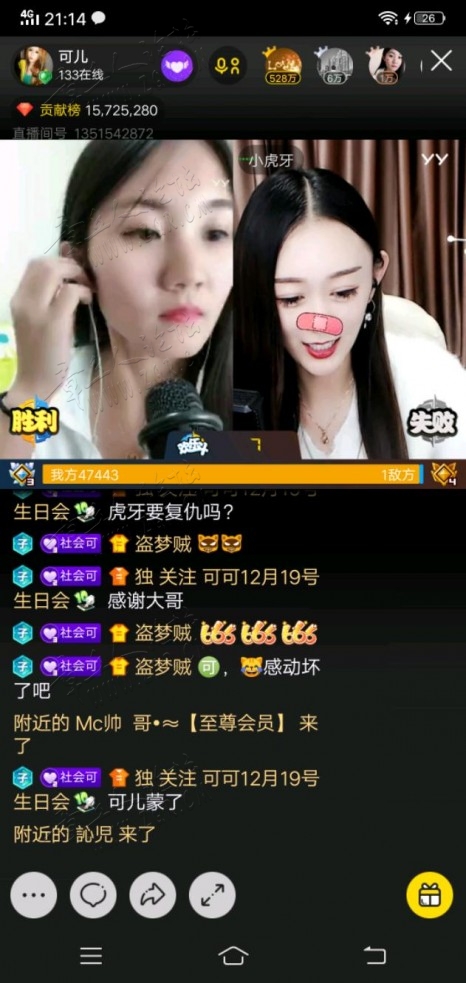 Screenshot_20181117_211447.jpeg