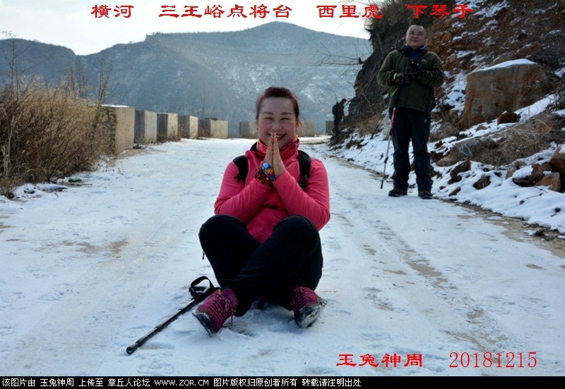 照片 248.jpg