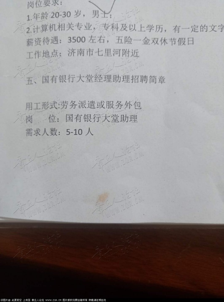 微信图片(1).jpg