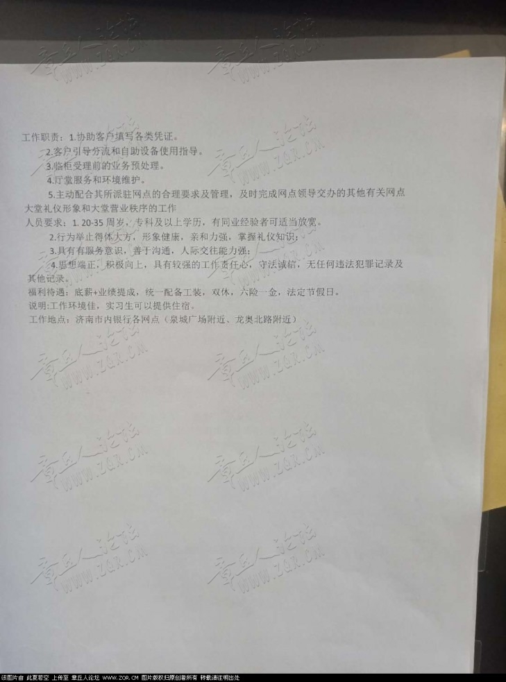 微信图片(2).jpg
