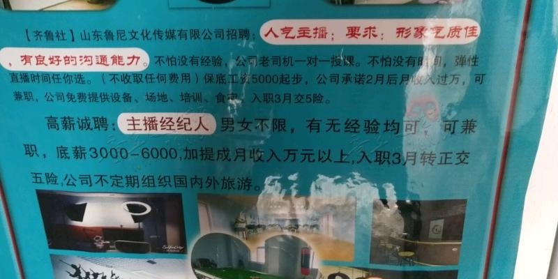 wx_camera_1545026052218.jpeg