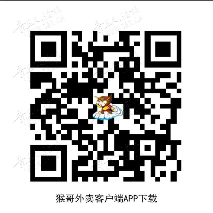 mmexport1544507353990.jpeg