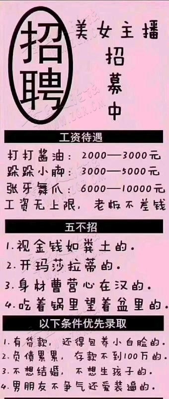 mmexport1545035792042.jpeg