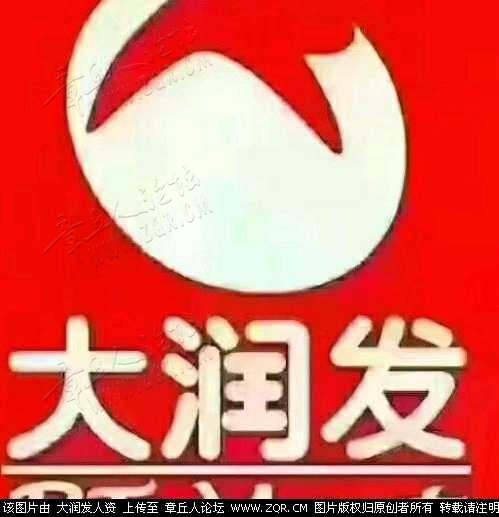 crop.jpg