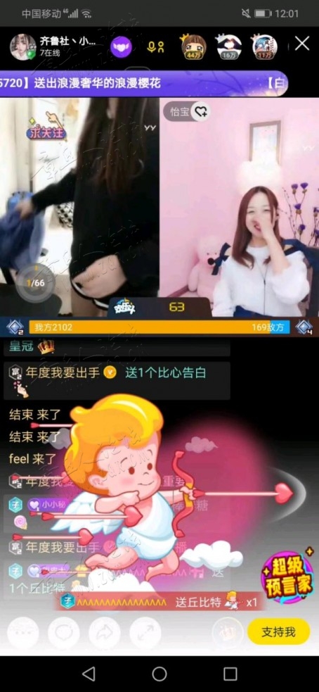 mmexport1545359205198.jpeg