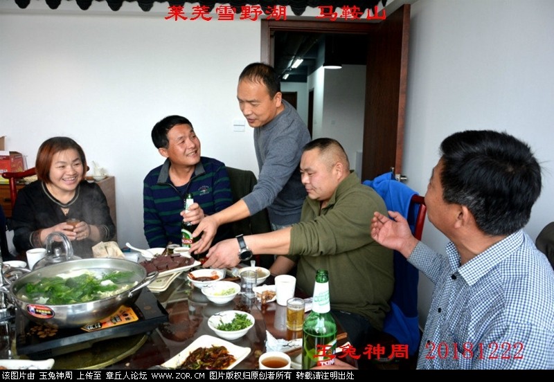 照片 250.jpg