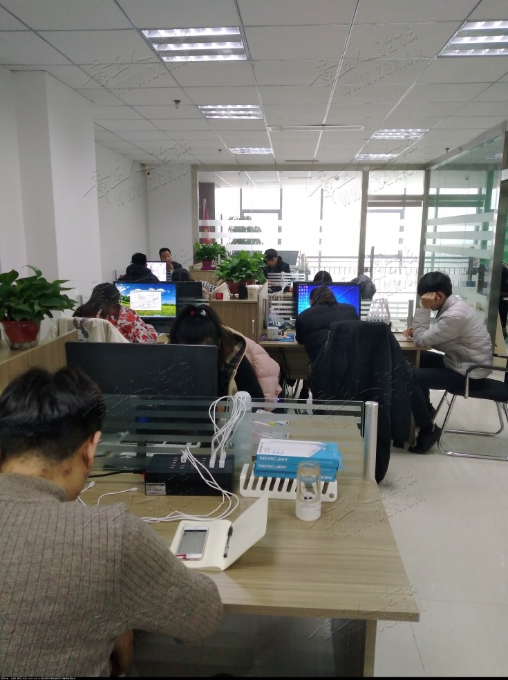 工作文件IMG_20181225_133634.jpg