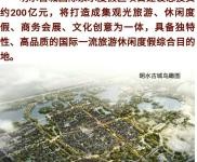 可俯视古城