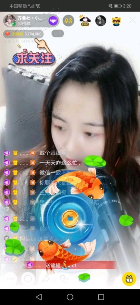 mmexport1545637556723.jpeg