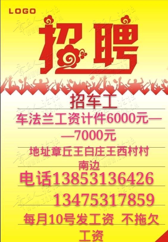 timg-8_mh1542801019909.jpeg