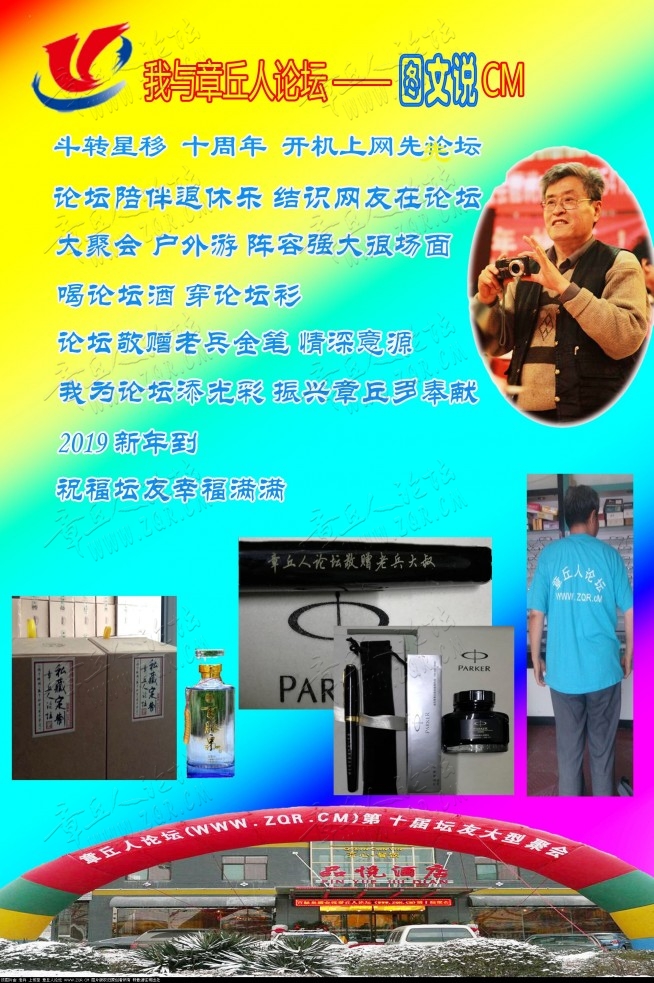 修副本.jpg