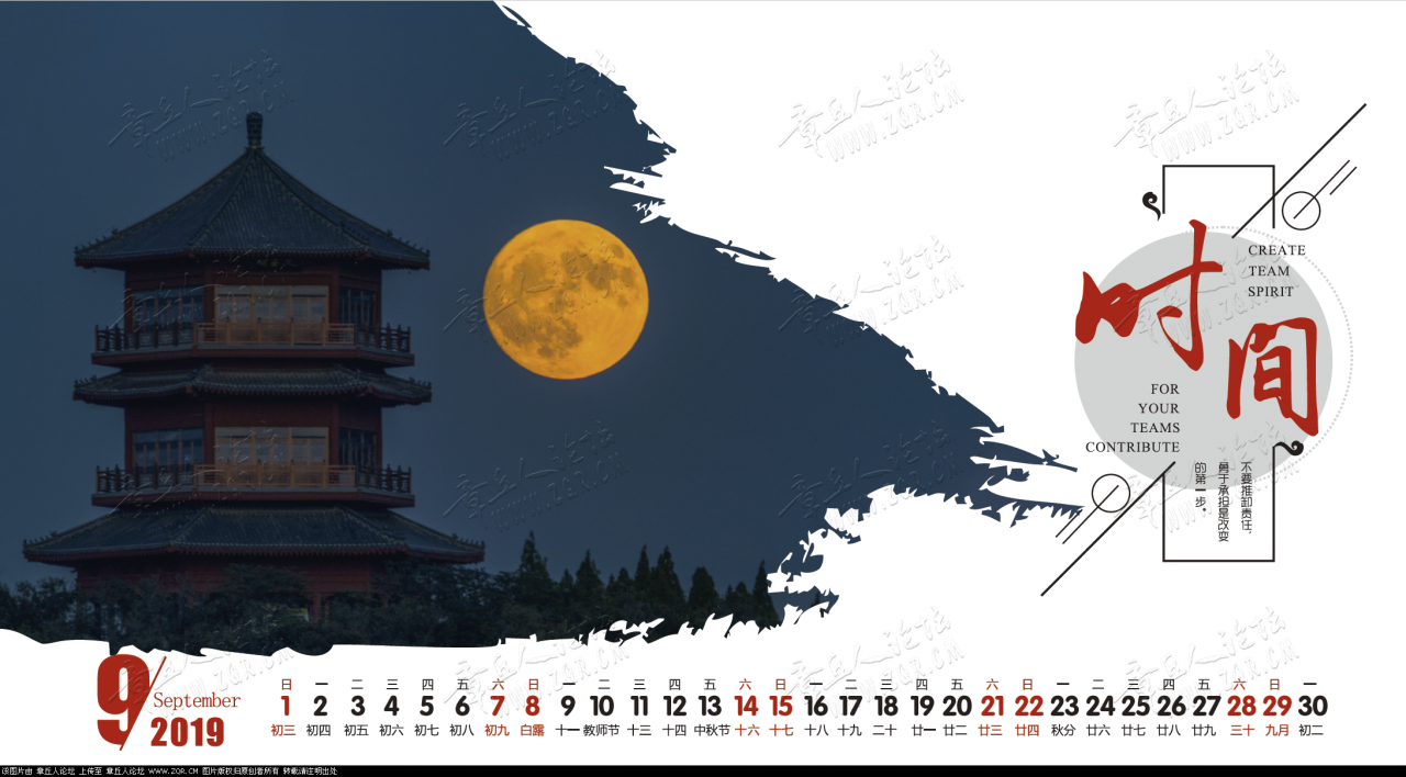 QQ图片20190111050626.png
