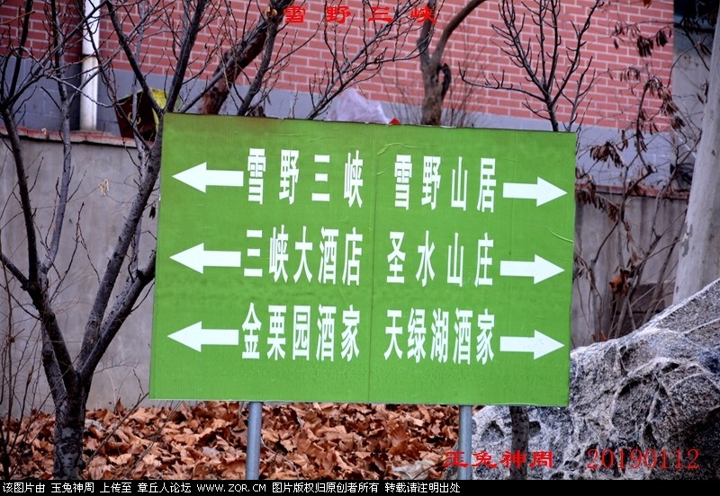 照片 003.jpg