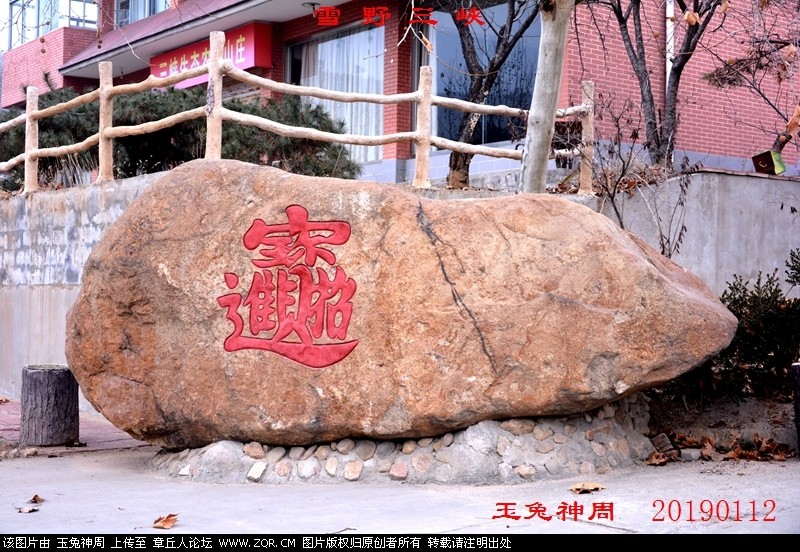 照片 004.jpg