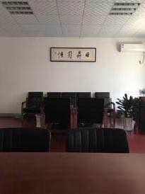 微信图片_20190114094232.jpg