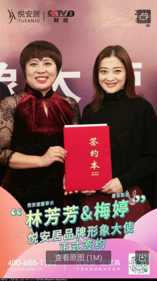 微信图片_20190115211921.jpg