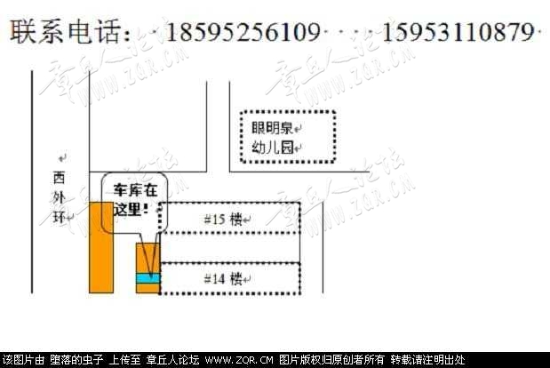mmexport1547561135377.jpg