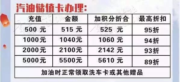785978-bee1e9e425792497d8f262abc917be5e.jpg