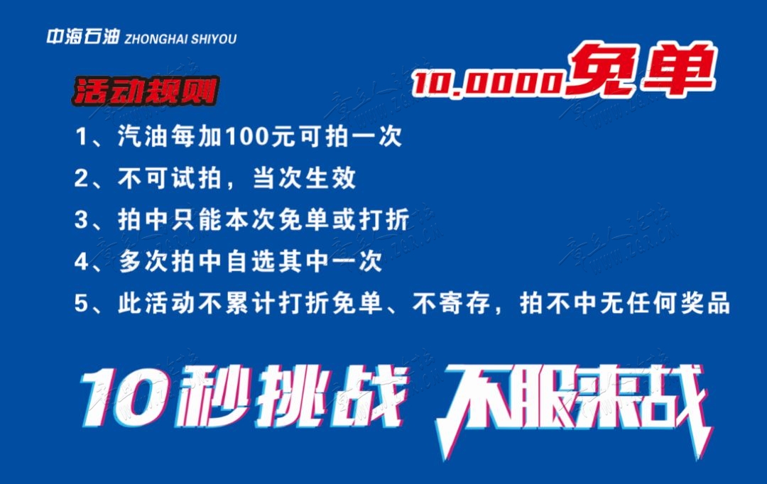785978-c1d1406e8564d1db149495a14e3efcc6.jpg