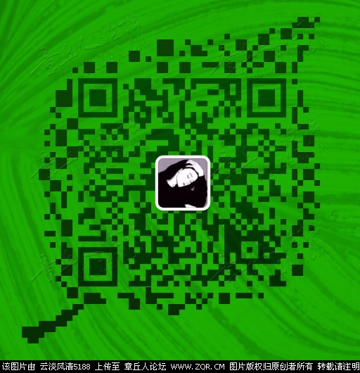 mmqrcode1547648596776.png