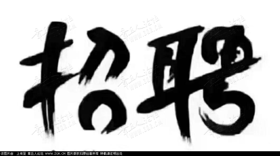 微信图片_20190128121125.jpg