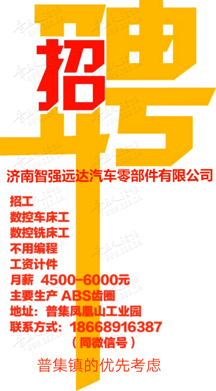 20190130_408847_1548814996367.png
