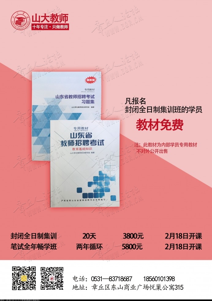 微信图片_20190127104856.jpg