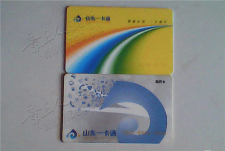 20190130_366936_1548852609631.png