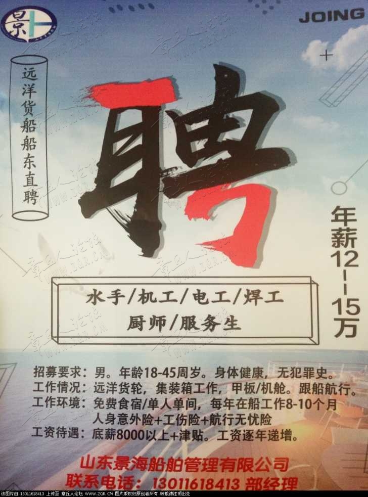 microMsg.1549005423057.jpg