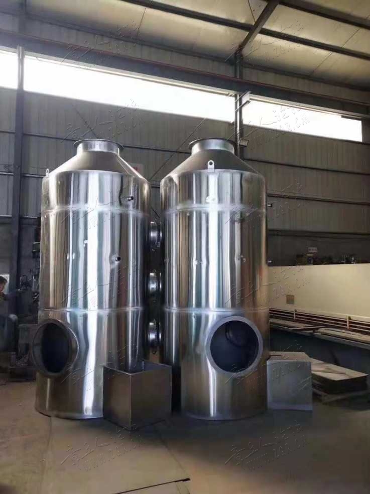 mmexport1543975013728.jpg