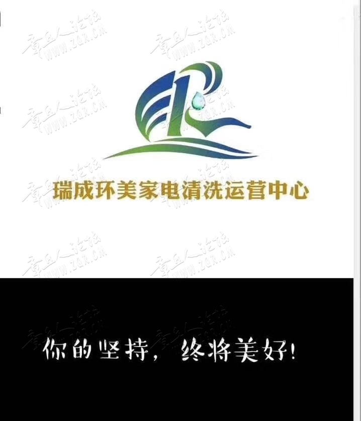 微信图片_201902220954467.jpg