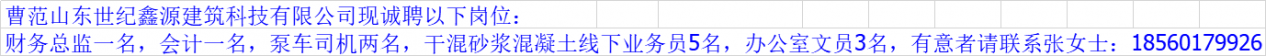 657175c722cb12ca19.png