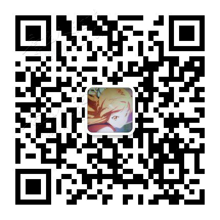 cv42fd     微信名：亚丝娜.png