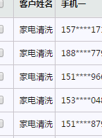 40775c7b954bd42bb.png