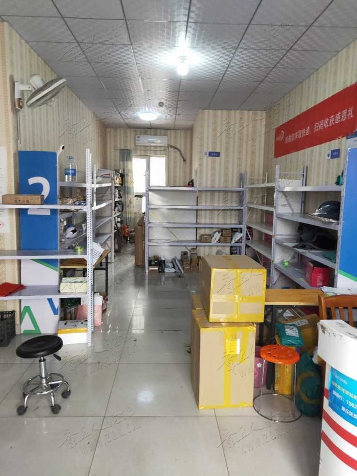 IMG20190212123720.jpg