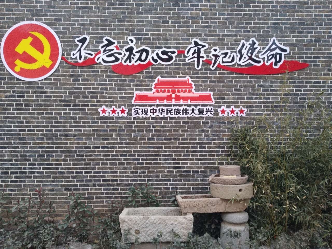 20190306_318362_1551807668329.jpg