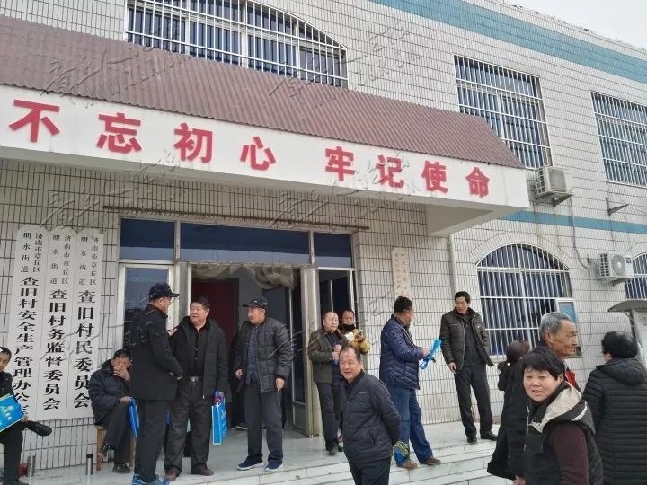 恭喜！查旧马上要分房子啦-4.jpg