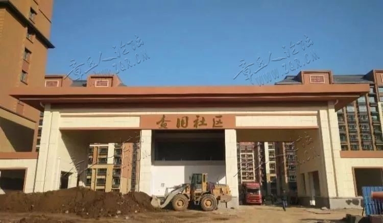 恭喜！查旧马上要分房子啦-18.jpg